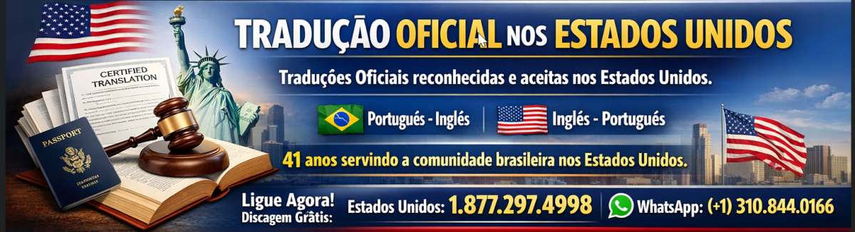 Tradução Oficial (Official Translation) nos EUA